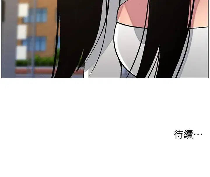 第41話-校園中央上演立鳥秀