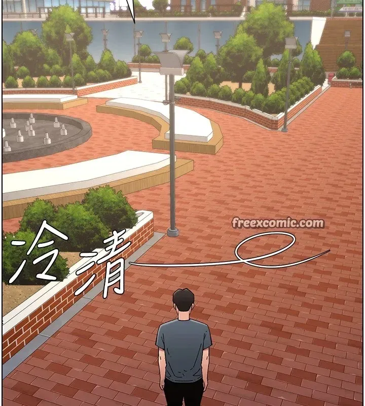 第41話-校園中央上演立鳥秀