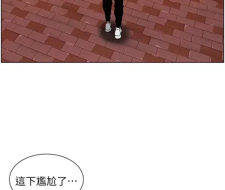 第41話-校園中央上演立鳥秀