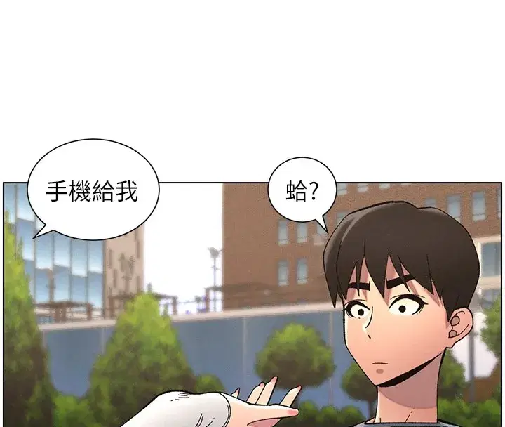 第41話-校園中央上演立鳥秀