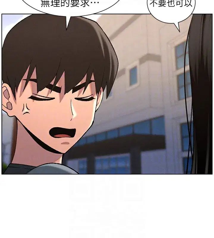 第41話-校園中央上演立鳥秀