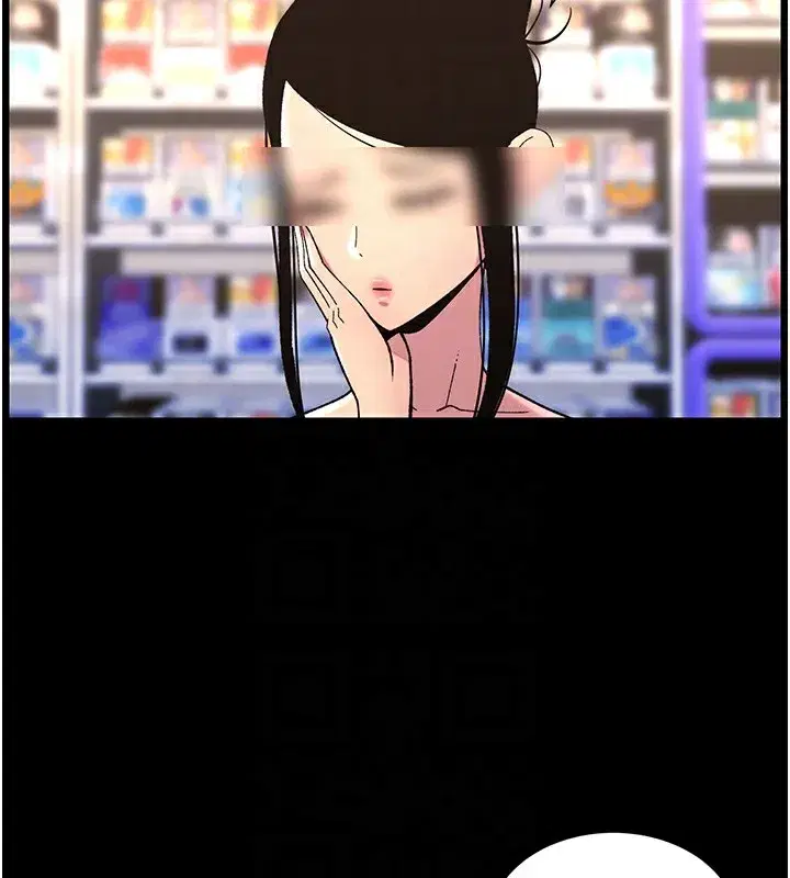 第41話-校園中央上演立鳥秀