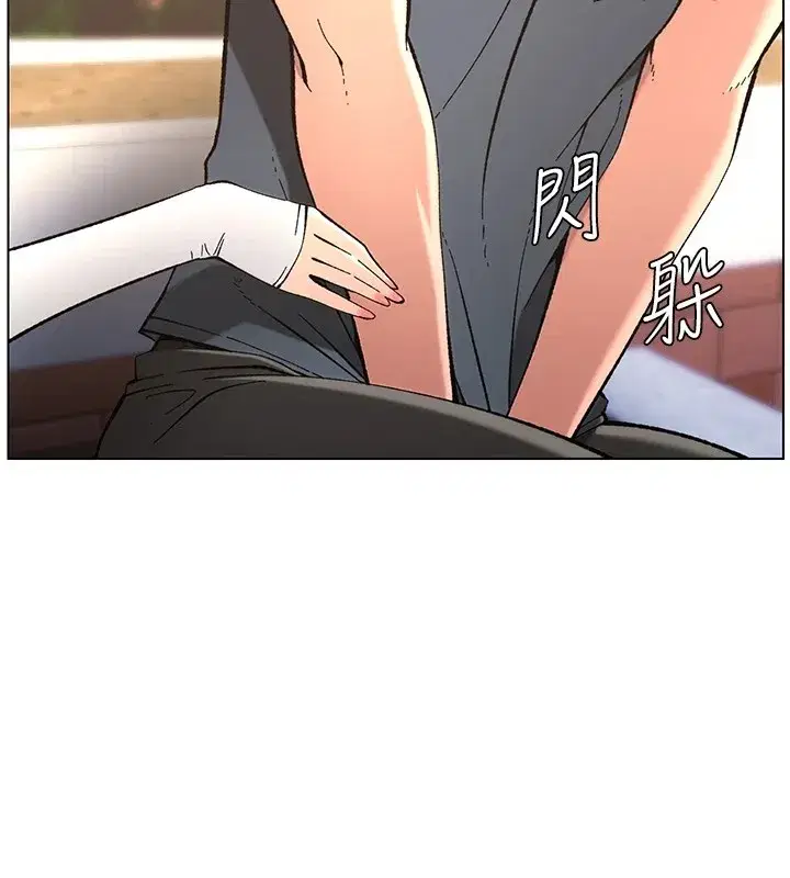 第41話-校園中央上演立鳥秀