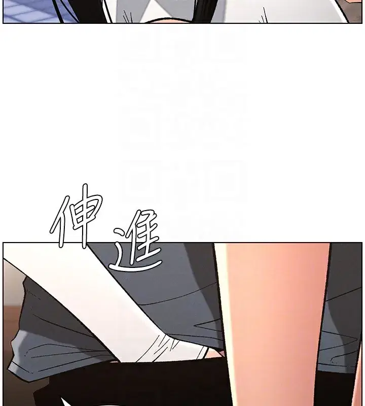 第41話-校園中央上演立鳥秀