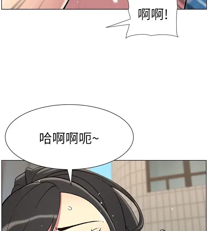 第42話-引擎蓋上大玩美人魚體位