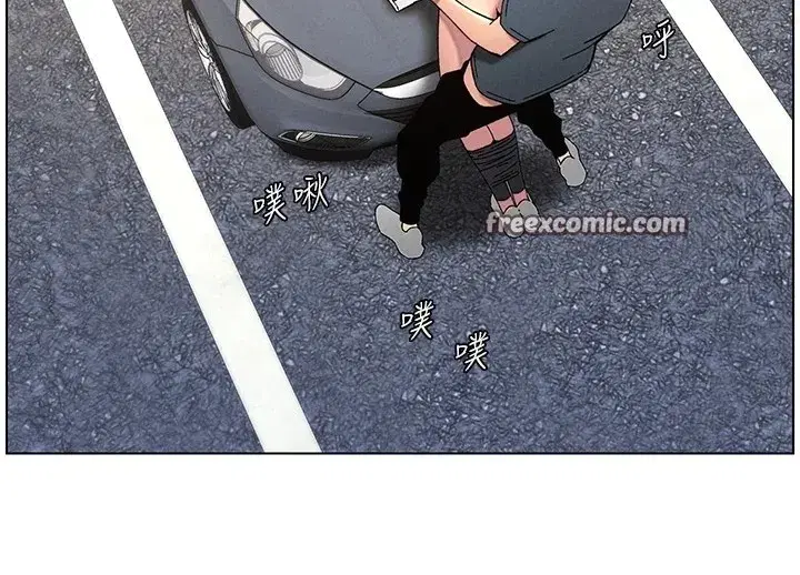 第42話-引擎蓋上大玩美人魚體位