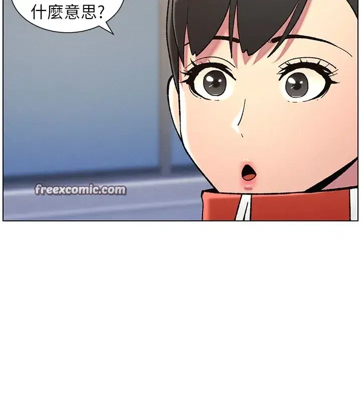 第42話-引擎蓋上大玩美人魚體位