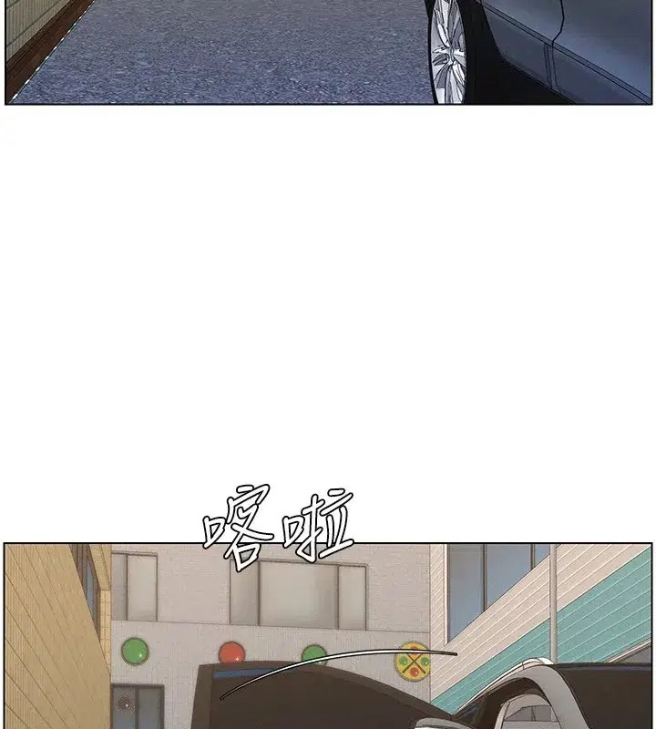 第42話-引擎蓋上大玩美人魚體位