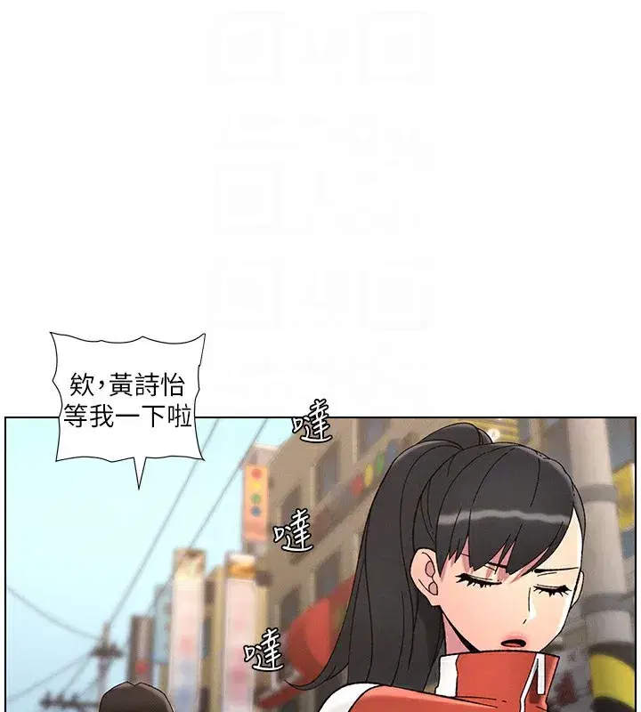 第42話-引擎蓋上大玩美人魚體位