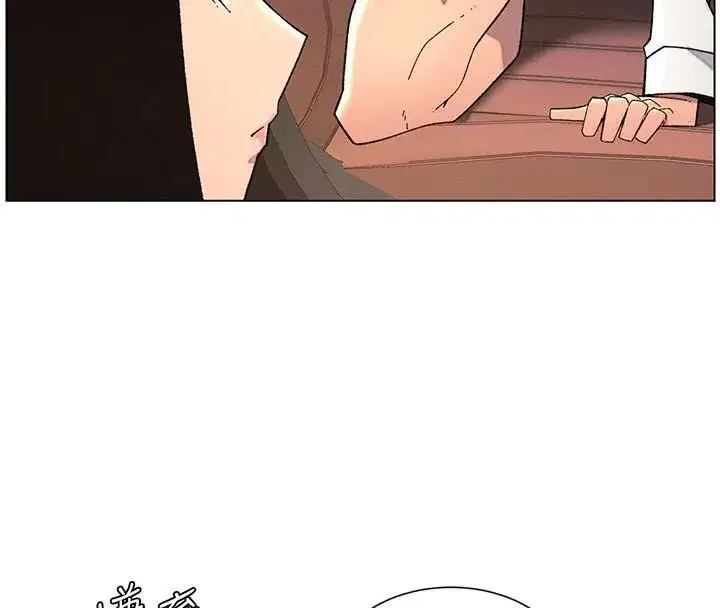 第43話-老哥親製酸味加「濃」砲