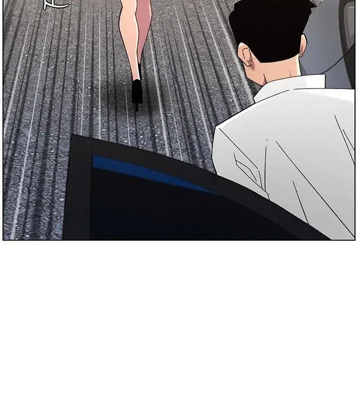 第43話-老哥親製酸味加「濃」砲