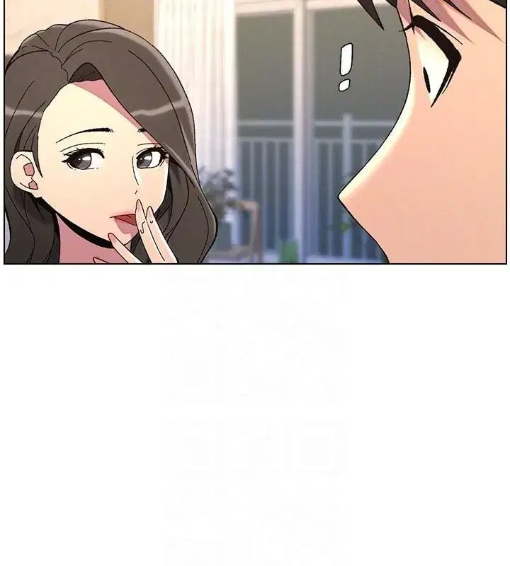 第43話-老哥親製酸味加「濃」砲