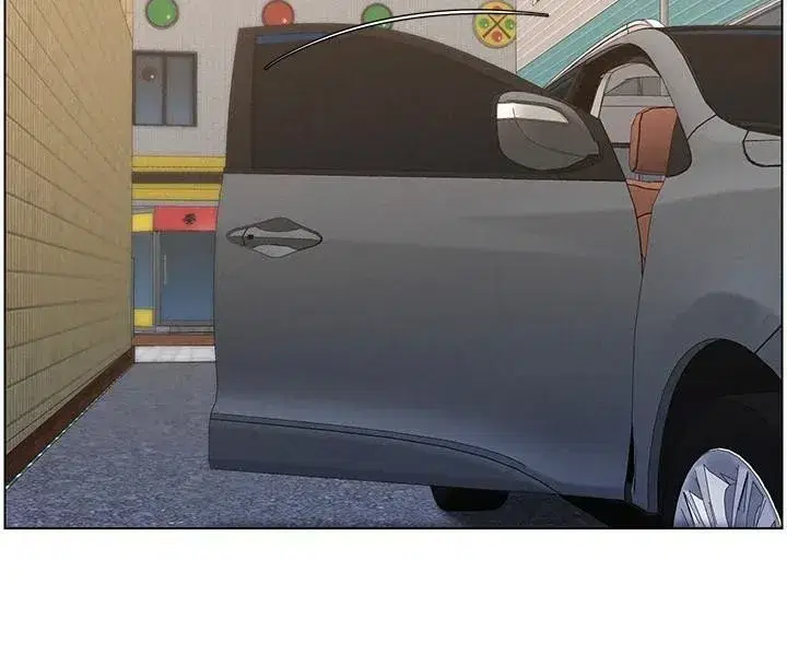 第43話-老哥親製酸味加「濃」砲