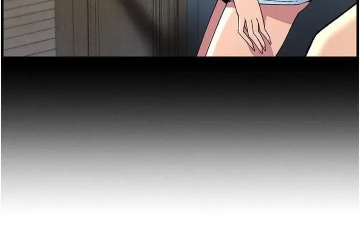 第43話-老哥親製酸味加「濃」砲