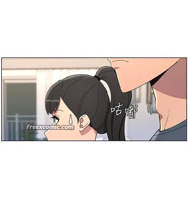 第43話-老哥親製酸味加「濃」砲