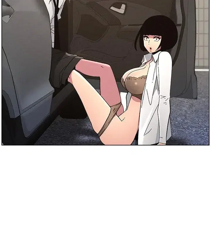 第43話-老哥親製酸味加「濃」砲