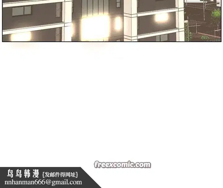 第43話-老哥親製酸味加「濃」砲