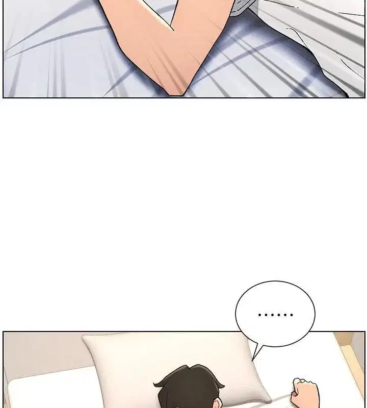 第43話-老哥親製酸味加「濃」砲