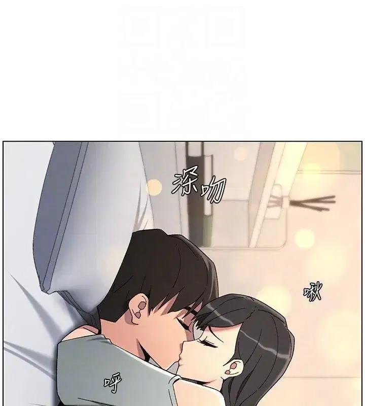 第43話-老哥親製酸味加「濃」砲