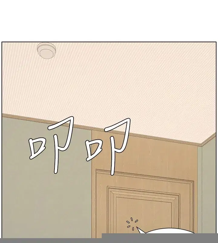 第44話-騷繼母的深夜突擊