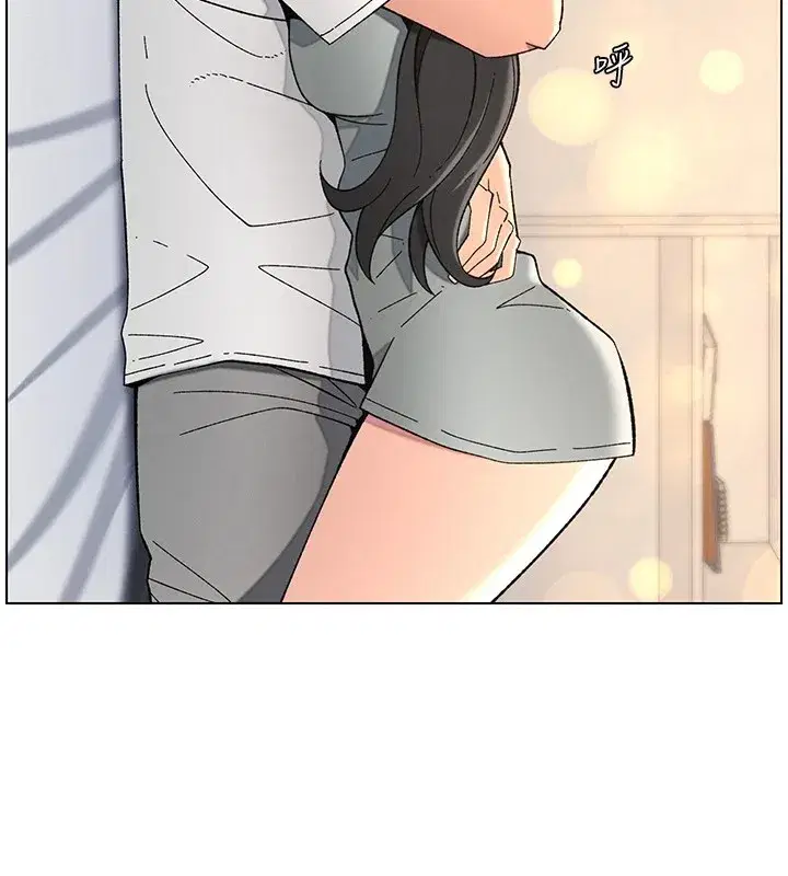 第44話-騷繼母的深夜突擊