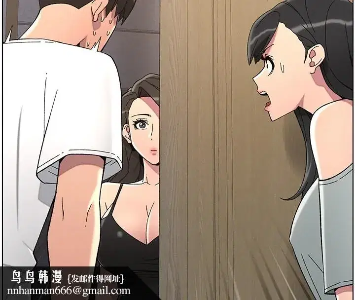 第44話-騷繼母的深夜突擊