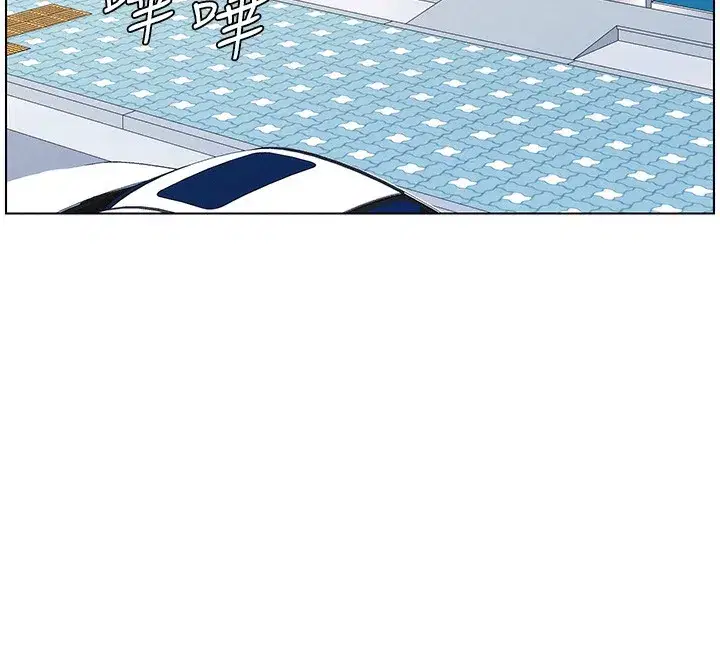 第45話-初領吃到飽的員工福利!