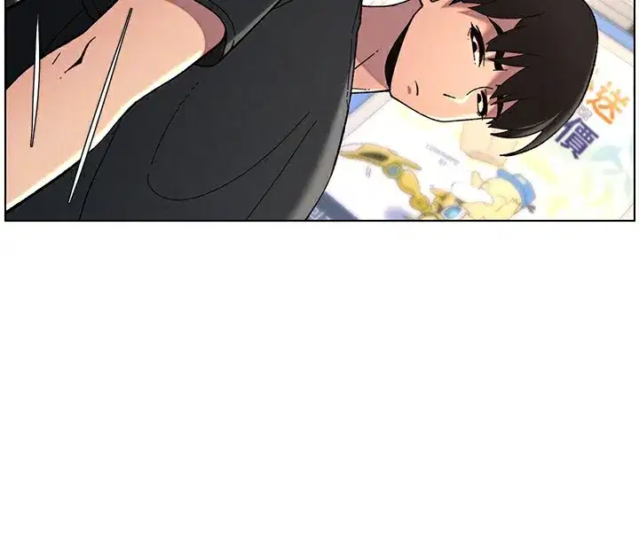 第45話-初領吃到飽的員工福利!