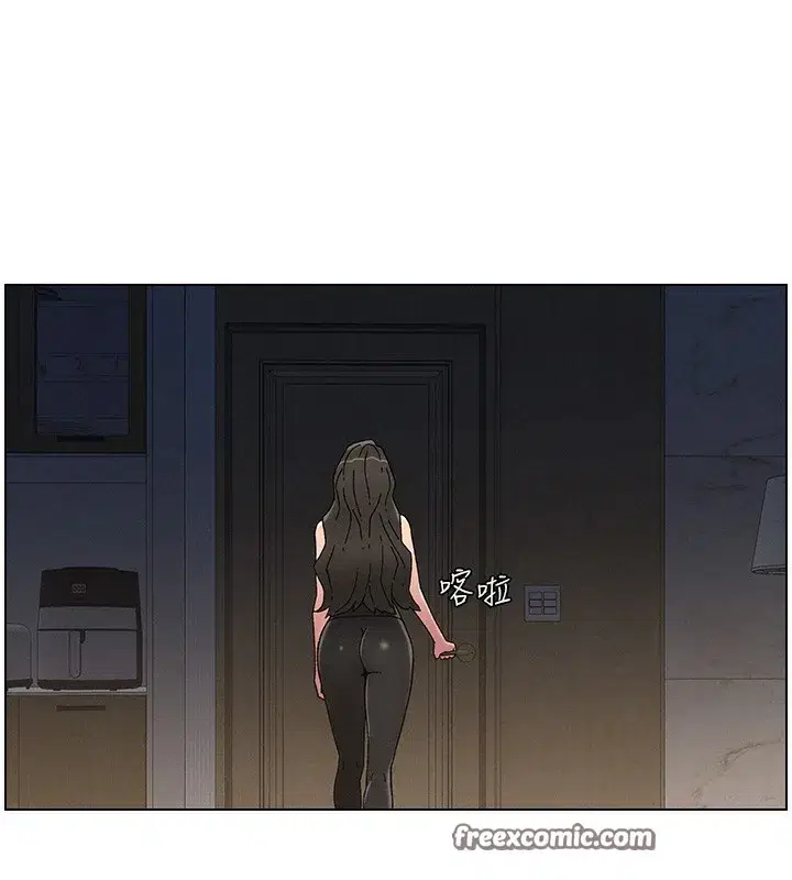 第45話-初領吃到飽的員工福利!