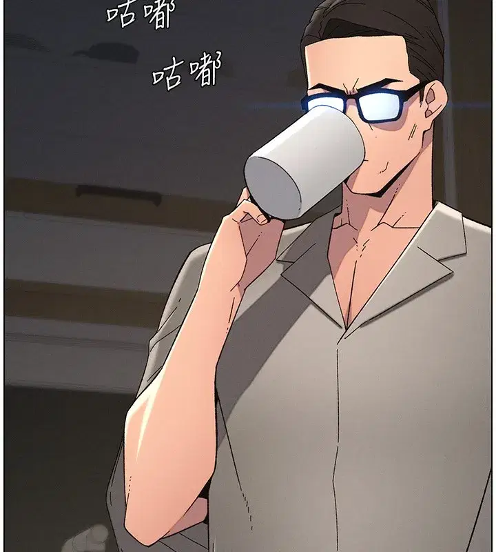 第45話-初領吃到飽的員工福利!