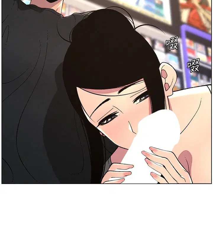 第45話-初領吃到飽的員工福利!