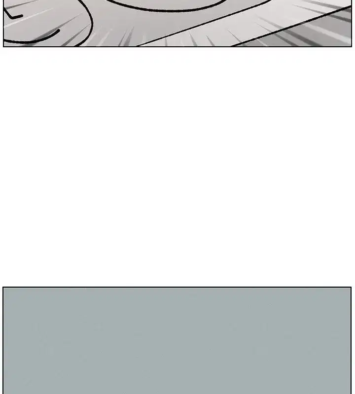 第46話-約新歡測試成人版MBTI