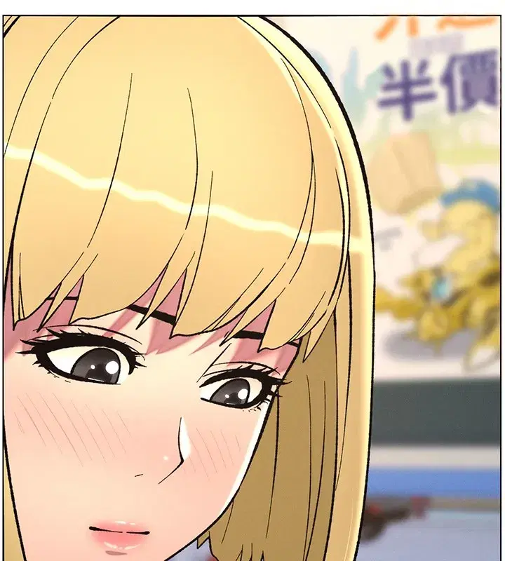 第46話-約新歡測試成人版MBTI