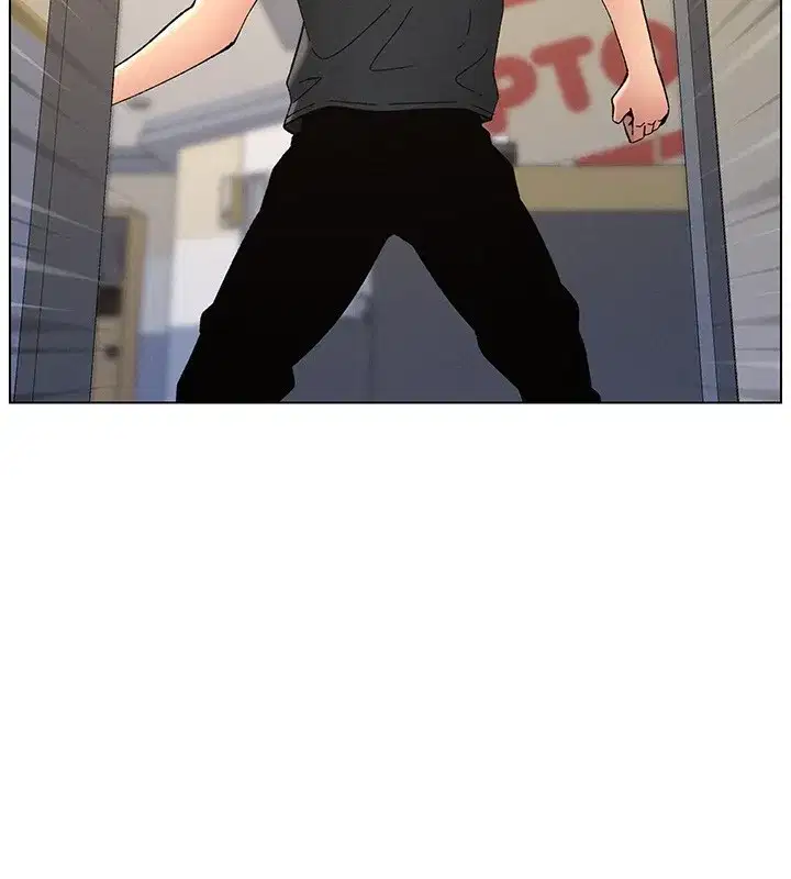 第46話-約新歡測試成人版MBTI