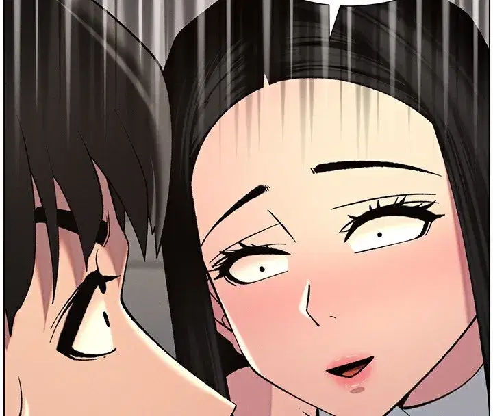 第46話-約新歡測試成人版MBTI