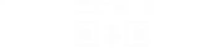 第46話-約新歡測試成人版MBTI