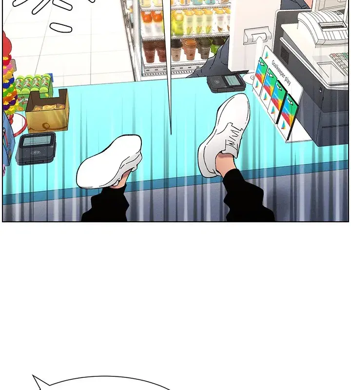 第46話-約新歡測試成人版MBTI