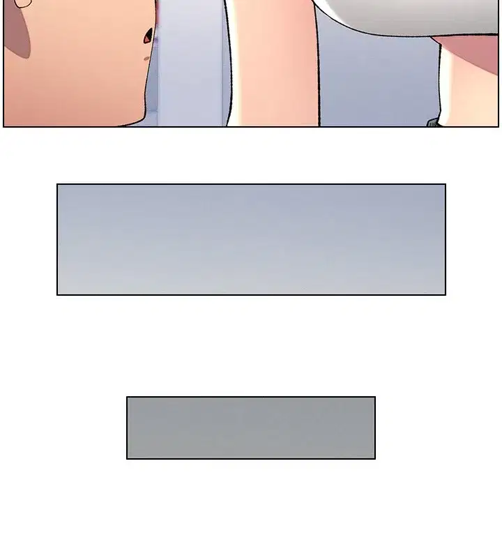 第46話-約新歡測試成人版MBTI