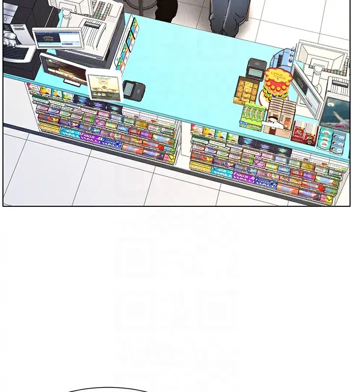 第46話-約新歡測試成人版MBTI