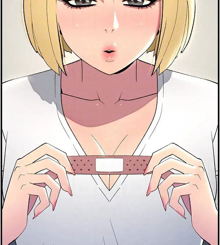 第46話-約新歡測試成人版MBTI