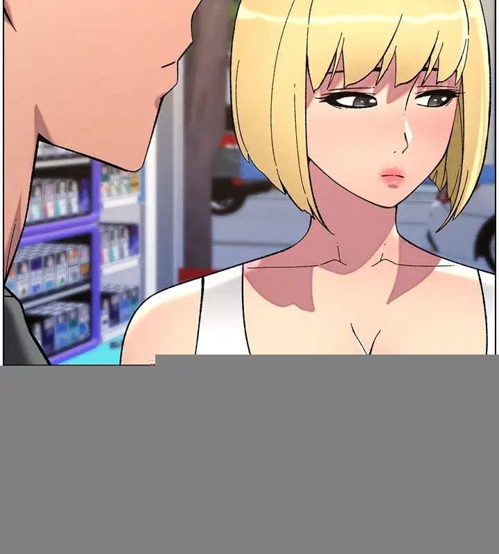 第46話-約新歡測試成人版MBTI