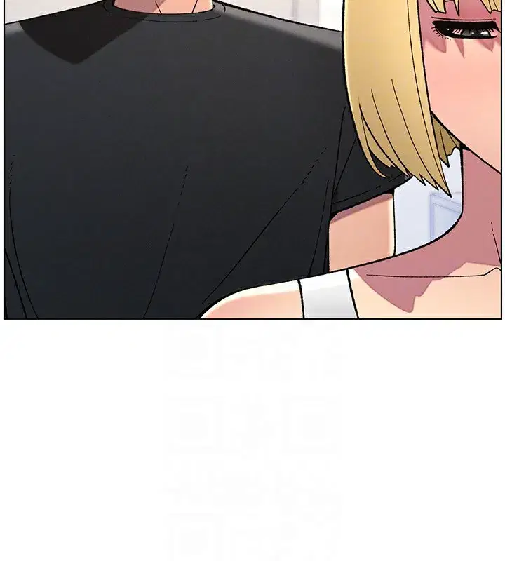 第46話-約新歡測試成人版MBTI