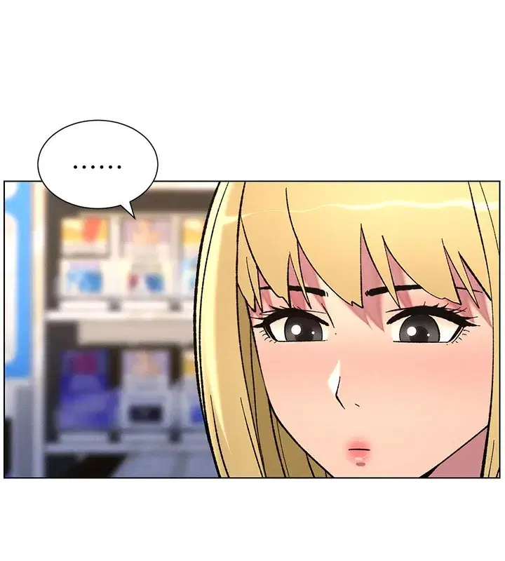 第46話-約新歡測試成人版MBTI