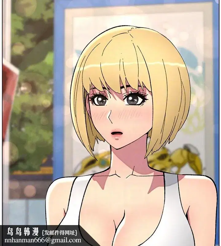 第46話-約新歡測試成人版MBTI