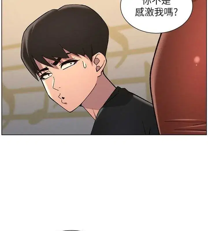 第47話-KTV偷GG貞子