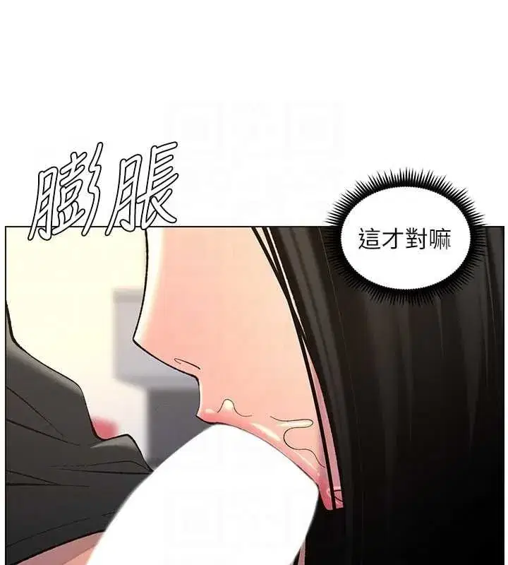 第47話-KTV偷GG貞子