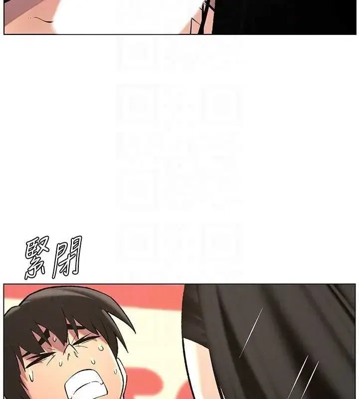 第47話-KTV偷GG貞子