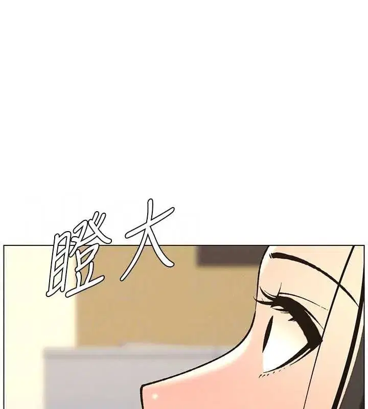 第47話-KTV偷GG貞子