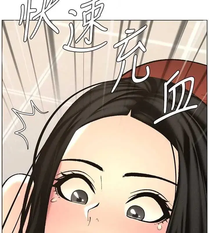 第47話-KTV偷GG貞子