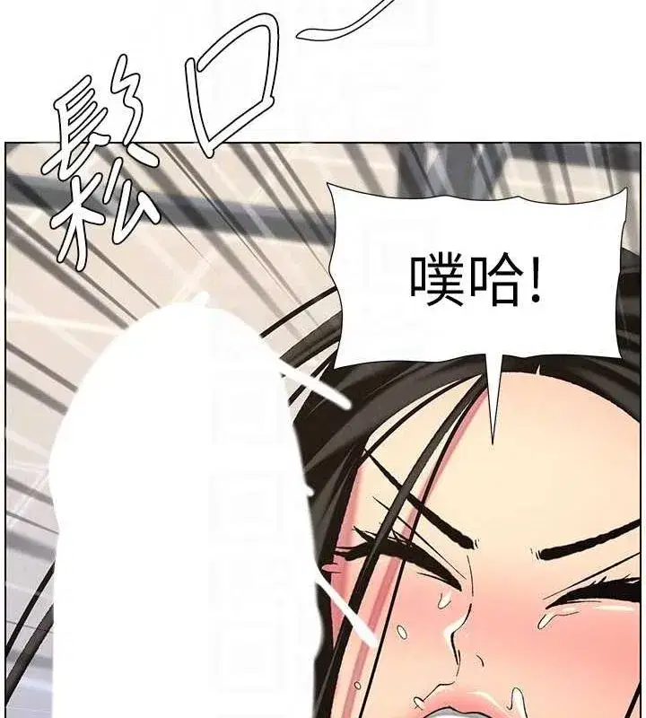 第47話-KTV偷GG貞子